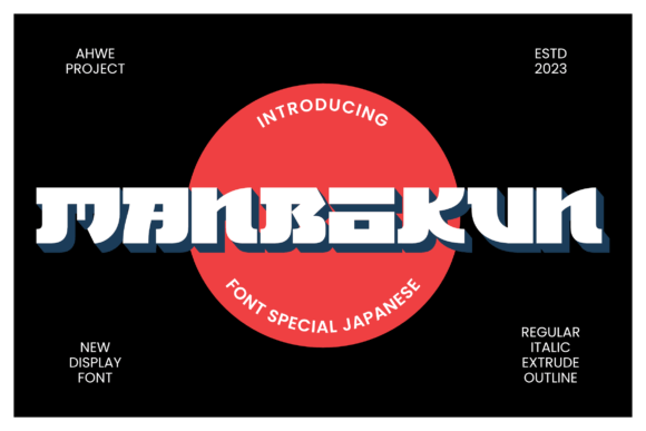 Manbokun: A Display Typeface with Editorial Presence